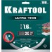 Ультратонкий алмазный диск ULTRA-THIN 180х1.6 мм KRAFTOOL 36685-180
