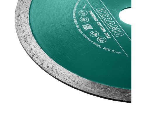 Сплошной алмазный диск KERAMO, 115 мм (22.2 мм, 10x1.6 мм) KRAFTOOL 36684-115