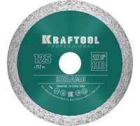Сплошной алмазный диск KERAMO, 125 мм (22.2 мм, 10x1.6 мм) KRAFTOOL 36684-125