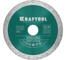 Сплошной алмазный диск KERAMO, 125 мм (22.2 мм, 10x1.6 мм) KRAFTOOL 36684-125