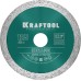 Сплошной алмазный диск KERAMO, 125 мм (22.2 мм, 10x1.6 мм) KRAFTOOL 36684-125