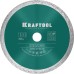Сплошной алмазный диск KERAMO, 180 мм (22.2 мм, 10x2.0 мм) KRAFTOOL 36684-180