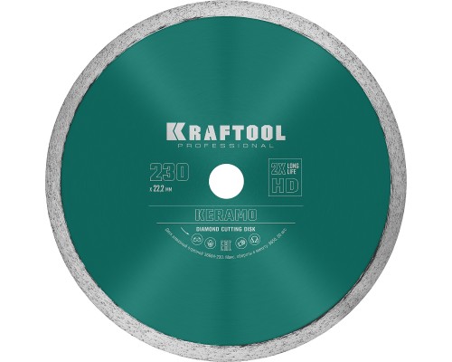 Сплошной алмазный диск KERAMO, 230 мм (22.2 мм, 10x2.2 мм) KRAFTOOL 36684-230