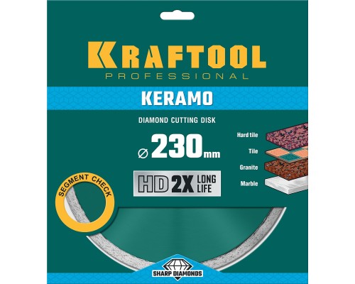 Сплошной алмазный диск KERAMO, 230 мм (22.2 мм, 10x2.2 мм) KRAFTOOL 36684-230