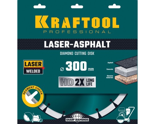 Алмазный диск LASER-ASPHALT 300 мм (25.4/20 мм, 10х3.2 мм) KRAFTOOL 36687-300