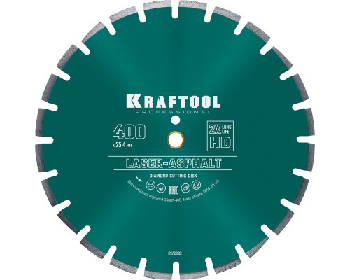 Алмазный диск LASER-ASPHALT 400 мм (25.4/20 мм, 10х3.4 мм) KRAFTOOL 36687-400