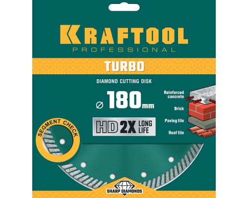 Сегментированный алмазный диск Turbo, 180 мм (22.2 мм, 10x2.6 мм) KRAFTOOL 36682-180