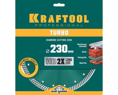 Сегментированный алмазный диск Turbo, 230 мм (22.2 мм, 10x2.8 мм) KRAFTOOL 36682-230