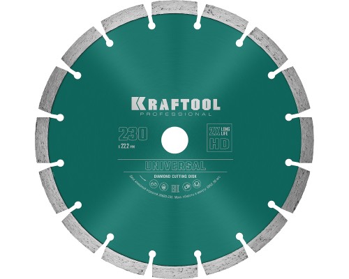 Алмазный диск LASER-UNIVERSAL 230 мм (22.2 мм, 10х2.8мм) KRAFTOOL 36680-230