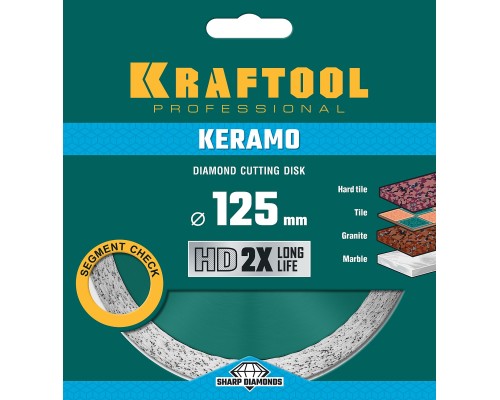 Сплошной алмазный диск KERAMO, 125 мм (22.2 мм, 10x1.6 мм) KRAFTOOL 36684-125