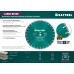 Алмазный диск LASER-BETON 350 мм (25.4/20 мм, 10х3.2 мм) KRAFTOOL 36686-350
