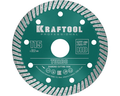 Сегментированный алмазный диск Turbo, 115 мм (22.2 мм, 10x2.2 мм) KRAFTOOL 36682-115