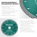 Сегментированный алмазный диск Turbo, 150 мм (22.2 мм, 10x2.4 мм) KRAFTOOL 36682-150