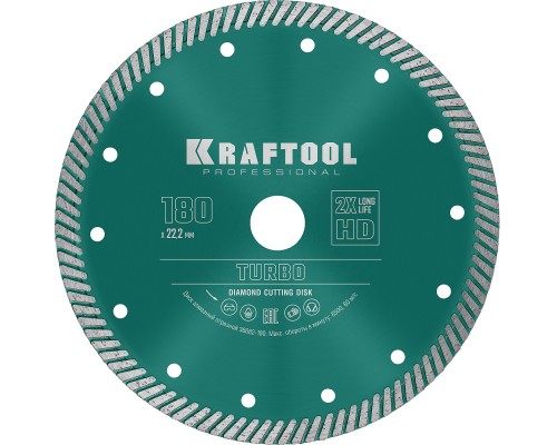Сегментированный алмазный диск Turbo, 180 мм (22.2 мм, 10x2.6 мм) KRAFTOOL 36682-180