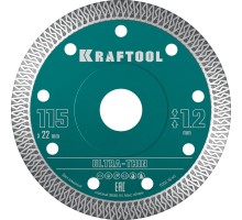 Ультратонкий алмазный диск ULTRA-THIN 115х1.2 мм KRAFTOOL 36685-115