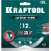 Ультратонкий алмазный диск ULTRA-THIN 125х1.2 мм KRAFTOOL 36685-125
