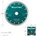 Ультратонкий алмазный диск ULTRA-THIN 180х1.6 мм KRAFTOOL 36685-180