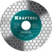 Шлифовально-отрезной алмазный диск CHAMFER 125 мм (22.2 мм, 25х1.6 мм) KRAFTOOL 36689-125