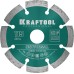 Алмазный диск LASER-UNIVERSAL 115 мм (22.2 мм, 10х2.2мм) KRAFTOOL 36680-115