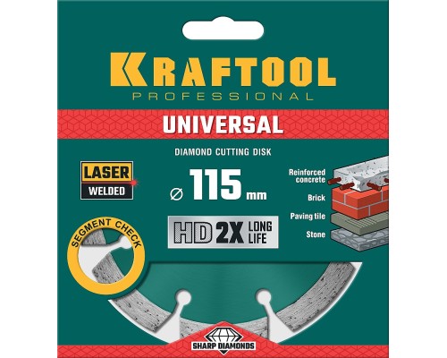 Алмазный диск LASER-UNIVERSAL 115 мм (22.2 мм, 10х2.2мм) KRAFTOOL 36680-115