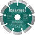 Алмазный диск LASER-UNIVERSAL 125 мм (22.2 мм, 10х2.4мм) KRAFTOOL 36680-125
