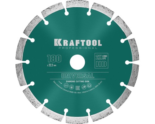 Алмазный диск LASER-UNIVERSAL 180 мм (22.2 мм, 10х2.6мм) KRAFTOOL 36680-180
