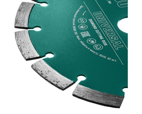 Алмазный диск LASER-UNIVERSAL 180 мм (22.2 мм, 10х2.6мм) KRAFTOOL 36680-180