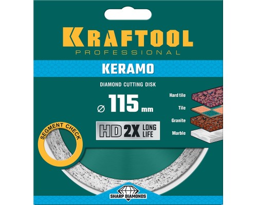 Сплошной алмазный диск KERAMO, 115 мм (22.2 мм, 10x1.6 мм) KRAFTOOL 36684-115