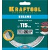 Сплошной алмазный диск KERAMO, 115 мм (22.2 мм, 10x1.6 мм) KRAFTOOL 36684-115