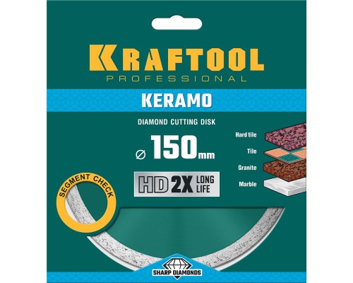Сплошной алмазный диск KERAMO, 150 мм (22.2 мм, 10x1.8 мм) KRAFTOOL 36684-150