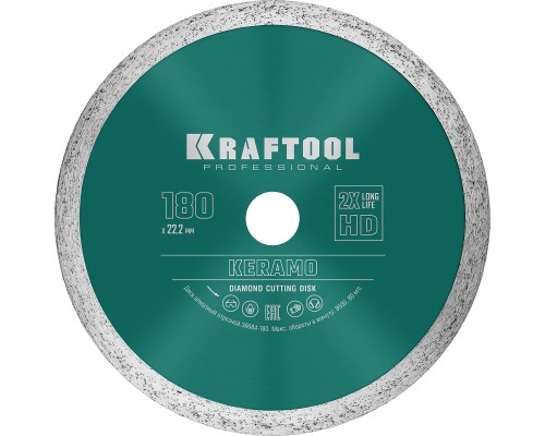 Сплошной алмазный диск KERAMO, 180 мм (22.2 мм, 10x2.0 мм) KRAFTOOL 36684-180