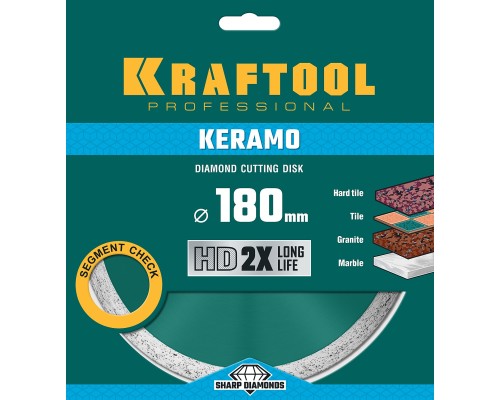 Сплошной алмазный диск KERAMO, 180 мм (22.2 мм, 10x2.0 мм) KRAFTOOL 36684-180