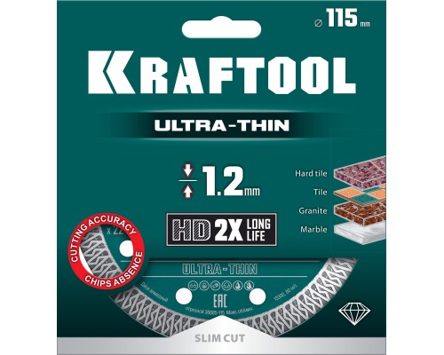 Ультратонкий алмазный диск ULTRA-THIN 115х1.2 мм KRAFTOOL 36685-115