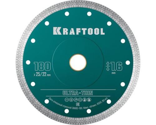 Ультратонкий алмазный диск ULTRA-THIN 180х1.6 мм KRAFTOOL 36685-180