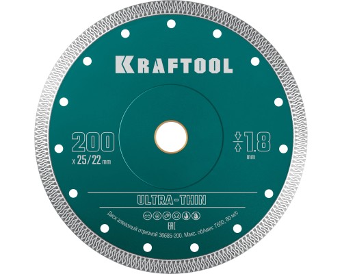 Ультратонкий алмазный диск ULTRA-THIN 200х1.8 мм KRAFTOOL 36685-200