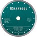 Ультратонкий алмазный диск ULTRA-THIN 230х1.8 мм KRAFTOOL 36685-230