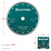 Ультратонкий алмазный диск ULTRA-THIN 230х1.8 мм KRAFTOOL 36685-230