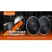 Алмазный диск BETON 400 мм (25.4/20 мм, 12х3.6 мм) KRAFTOOL 36686-400_z01
