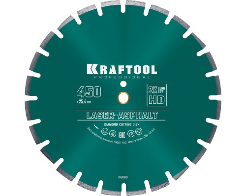 Алмазный диск LASER-ASPHALT 450 мм (25.4/20 мм, 10х4.0 мм) KRAFTOOL 36687-450