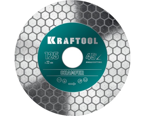 Шлифовально-отрезной алмазный диск CHAMFER 125 мм (22.2 мм, 25х1.6 мм) KRAFTOOL 36689-125