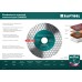 Шлифовально-отрезной алмазный диск CHAMFER 125 мм (22.2 мм, 25х1.6 мм) KRAFTOOL 36689-125