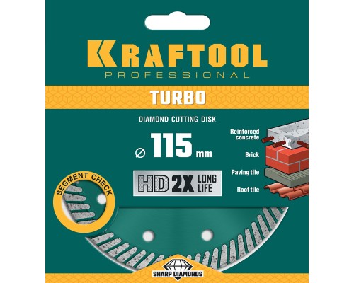 Сегментированный алмазный диск Turbo, 115 мм (22.2 мм, 10x2.2 мм) KRAFTOOL 36682-115