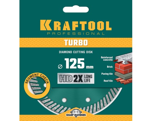 Сегментированный алмазный диск Turbo, 125 мм (22.2 мм, 10x2.4 мм) KRAFTOOL 36682-125