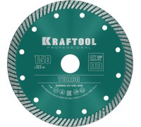 Сегментированный алмазный диск Turbo, 150 мм (22.2 мм, 10x2.4 мм) KRAFTOOL 36682-150