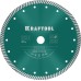 Сегментированный алмазный диск Turbo, 230 мм (22.2 мм, 10x2.8 мм) KRAFTOOL 36682-230