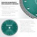 Сегментированный алмазный диск Turbo, 230 мм (22.2 мм, 10x2.8 мм) KRAFTOOL 36682-230