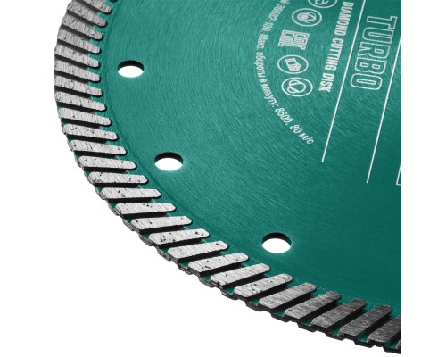 Сегментированный алмазный диск Turbo, 230 мм (22.2 мм, 10x2.8 мм) KRAFTOOL 36682-230