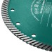 Сегментированный алмазный диск Turbo, 230 мм (22.2 мм, 10x2.8 мм) KRAFTOOL 36682-230