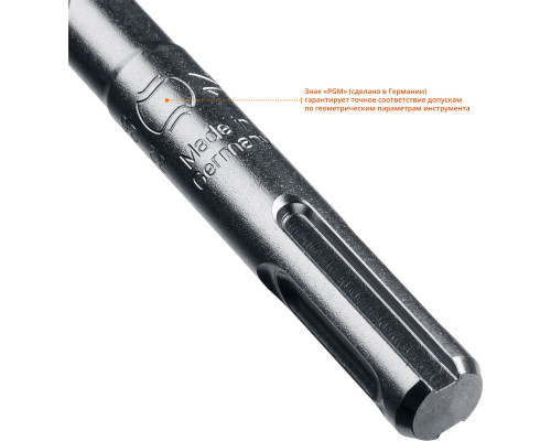 Бур SDS-plus Expert 8x160 мм KRAFTOOL 29320-160-08_z01 Бур SDS-plus Expert 8x160 мм KRAFTOOL 29320-160-08_z01