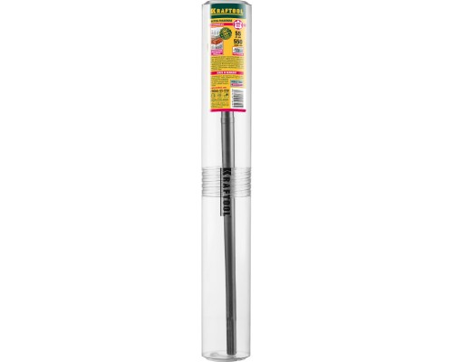 Проломной бур SDS-max d 55x450/550 мм KRAFTOOL 29355-55-550